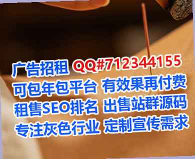 宏伟卵妹环境工程经营部